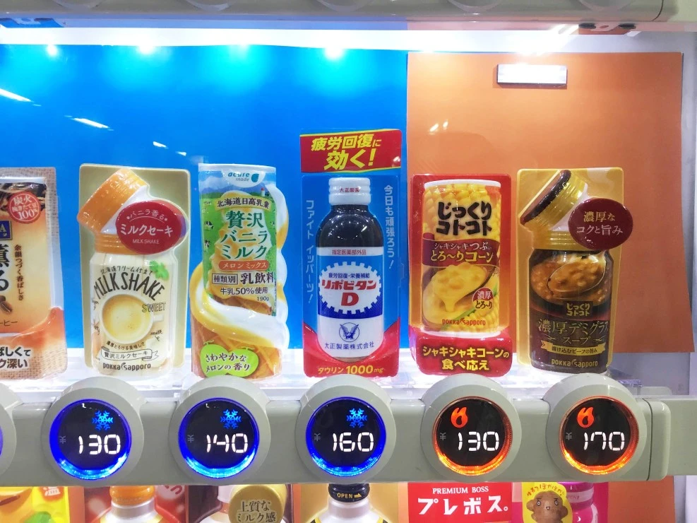 Drink Selection